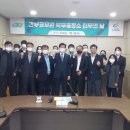 충청북도북부출장소 이미지