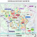 열린시대공인중개사사무소 이미지