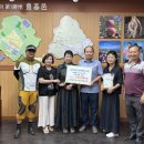 소백산명품마을협동조합 이미지