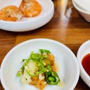 선어마을 이미지