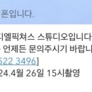 청주아트픽처스 이미지