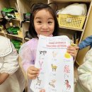 💙He is running&amp;Grammer&amp;Reading comprehension&amp;Writing&amp;Christmas song💙 이미지