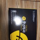 아중제과 이미지