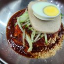 초량밀면 이미지