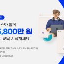 J.S산업 이미지
