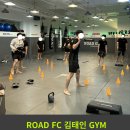 천미리커피 - 김해시 테크노밸리로 151-16 | [김해PT/그룹PT/GX운동/내외동PT] 로드FC김태인짐에서 격투기 배워야 6가지 이유