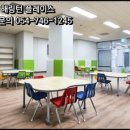 경주키즈플레이스 이미지