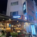 성대한연회남포 네이버블로그