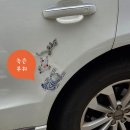 도어마스터 | 🚘 아우디 Q5 뒤범퍼 & 운전석 후도어 복원 후기 | 덴트마스터 강남점