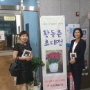 태광고등학교 이미지