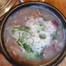 광시생고기 이미지