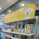 행복가득가톨릭약국 이미지