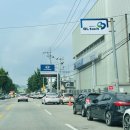 블루핸즈 고려엔지니어링 이미지