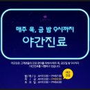 청담성형외과의원 네이버블로그