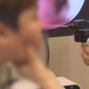 임연수소아과의원 이미지