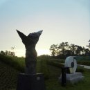 안성맞춤랜드20 이미지