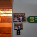 꿈 무인텔 이미지