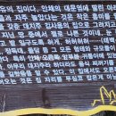 월곡영화골 이미지