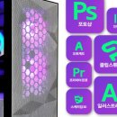 럭스앤피씨