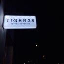 카페 38(CAFE 38)