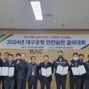 건축사사무소성일 이미지