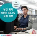 경남컴퓨터 이미지