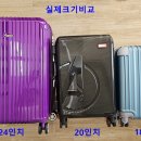 명리학여행 이미지