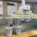 웰빙통김밥 이미지