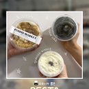 디저트링크