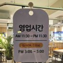 원숭이초밥