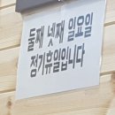 세븐돈산 이미지