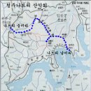 제337차 3월 5일 임실 오봉산 암능. 호수조망 산행 예약 이미지