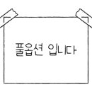 드림피아 이미지