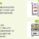 시아원 이미지