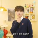 비욘드더베이직 이미지