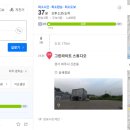 그린라이트스튜디오 이미지