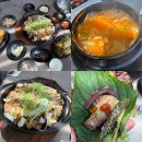 제주고기네서산예천점 | 서산 삼겹살 맛집 제주고기네 서산 완벌 삼겹살정식 점심특선 후기