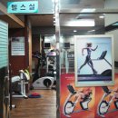 우림사우나 이미지