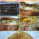 진고로케