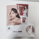 단기 다이어트 방법, 뮤르디 카디넥스컷 추천