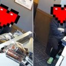 남성호프 이미지