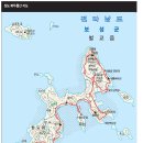 장도신경선착장 이미지