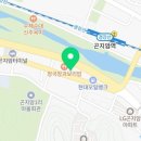 케이마취통증의학과의원 네이버블로그