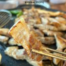 [영종맛집]영종도 구읍뱃터고기맛집 &#39;제주도야지해초쌈&#39;