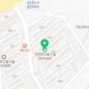 지니줌바피트니스센터