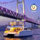 위드커넥트 | 해변출발 해운대 더베이101 야경 폭죽 드론쇼 예약 소인 주간 위드요트 : 부산요트투어 위드요트 솔직 후기