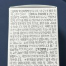 먹거리다이소