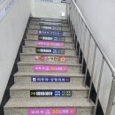 파리노래연습장 이미지