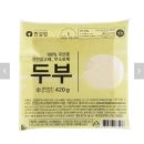 식재료마켓