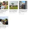 다솔상점 | 셀프 웨딩 촬영 준비 드레스 원피스 부케 카메라 타오바오에서 준비하기 후기